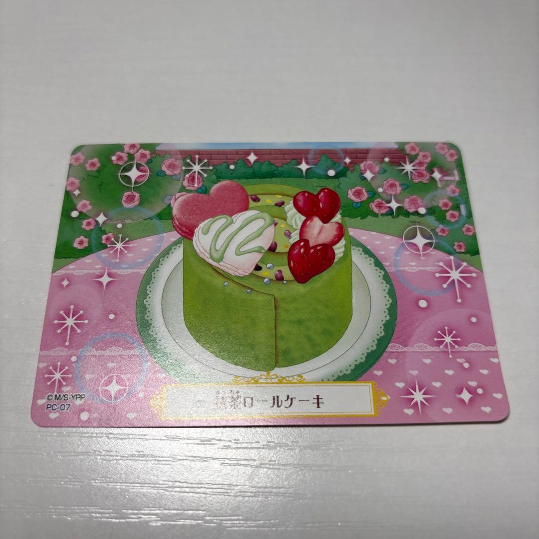 夢色パティシエール　マイスイーツカード　抹茶ロールケーキとストロベリーパンケーキ