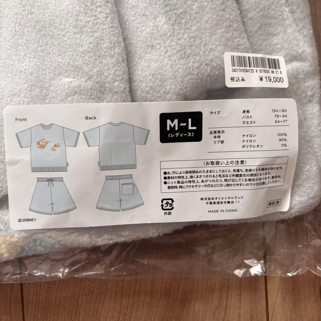 【ふなまま様以外ご遠慮ください】ダッフィー　ジェラピケ　ルームウェア