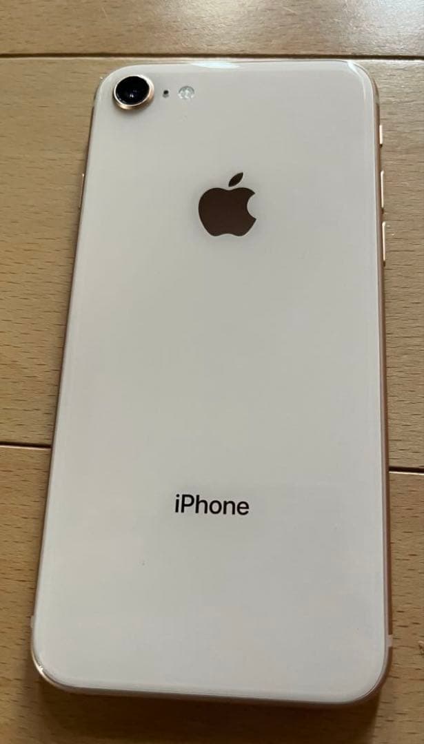 iPhone 8 ゴールド 本体　256