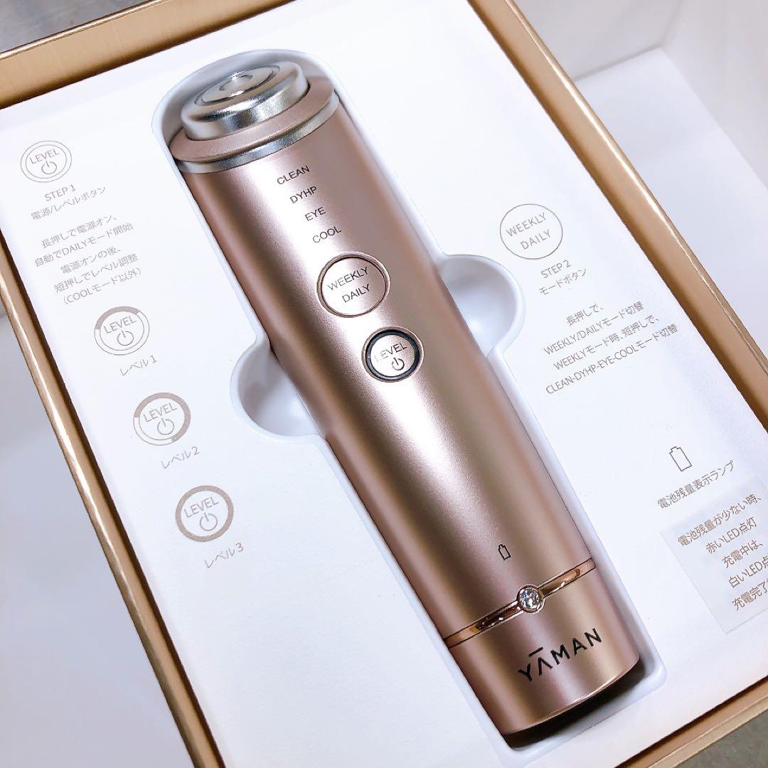 美品 YAMAN 美顔器 フォトプラスシャイニー M18 ローズゴールド