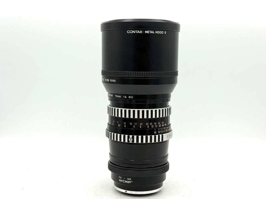 【完動品】Carl Zeiss Jena Bior 120mm f2.8