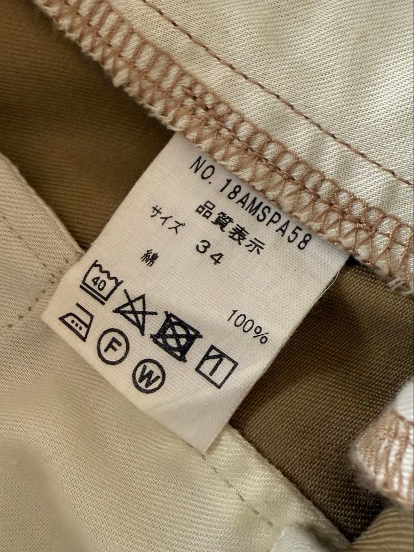 THE SHINZONE ベージュ チノパン サイズ34