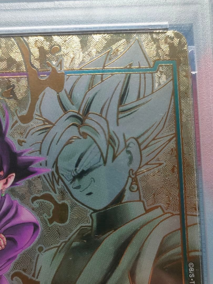 フュージョンワールド　ゴクウブラック　エナジーマーカー　パラレル　psa10