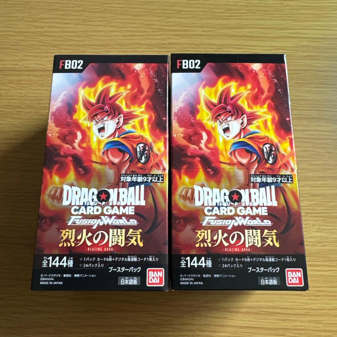 ドラゴンボールカードゲーム烈火の闘気　新品未開封　２ＢＯＸ