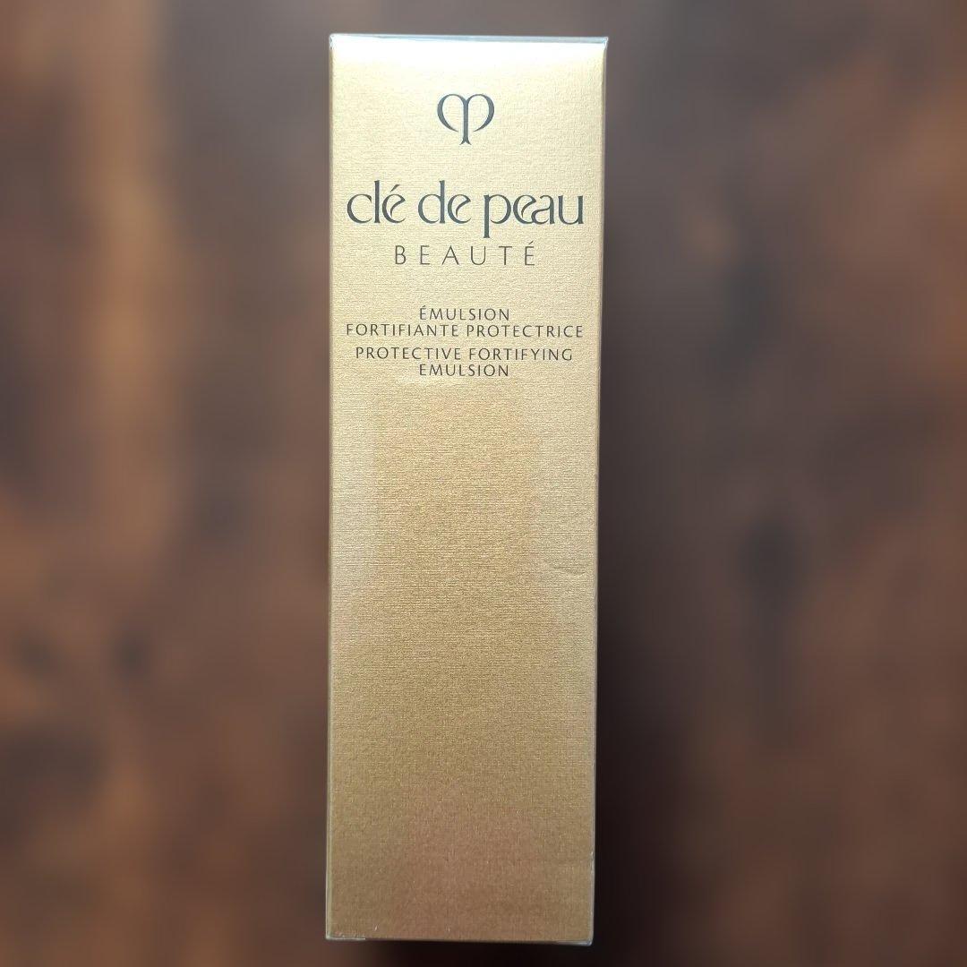 【未開封】クレ・ド・ポー ボーテ　エマルションプロテクトゥリスｎ乳液　125ml