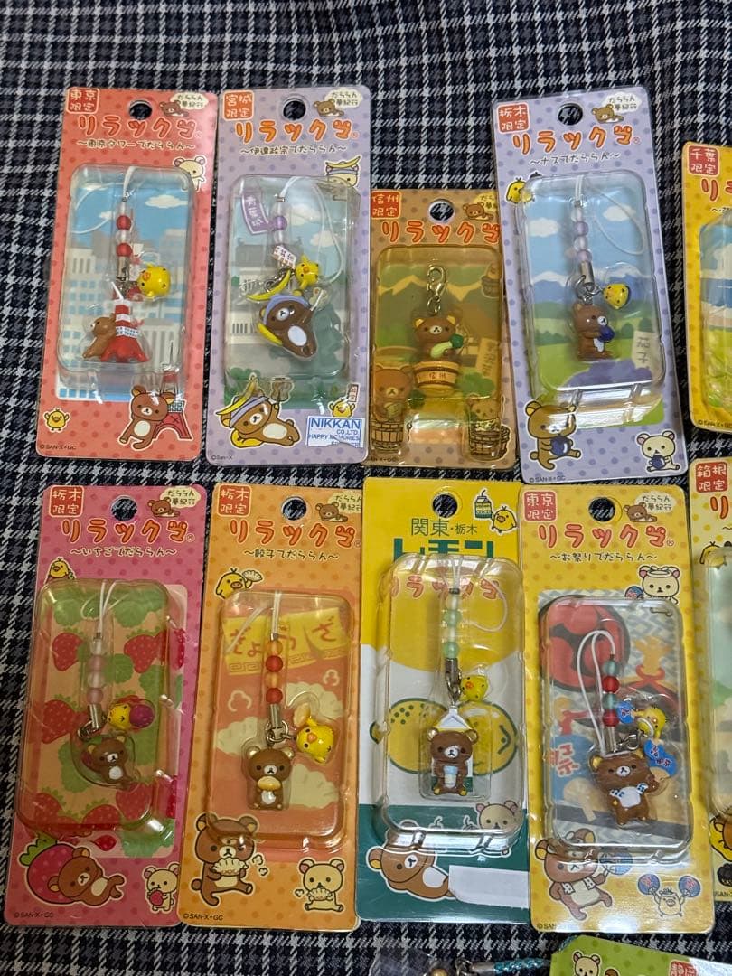 【新品未開封】ご当地リラックマ　17個まとめ売り　ストラップ　ねつけ　チャーム
