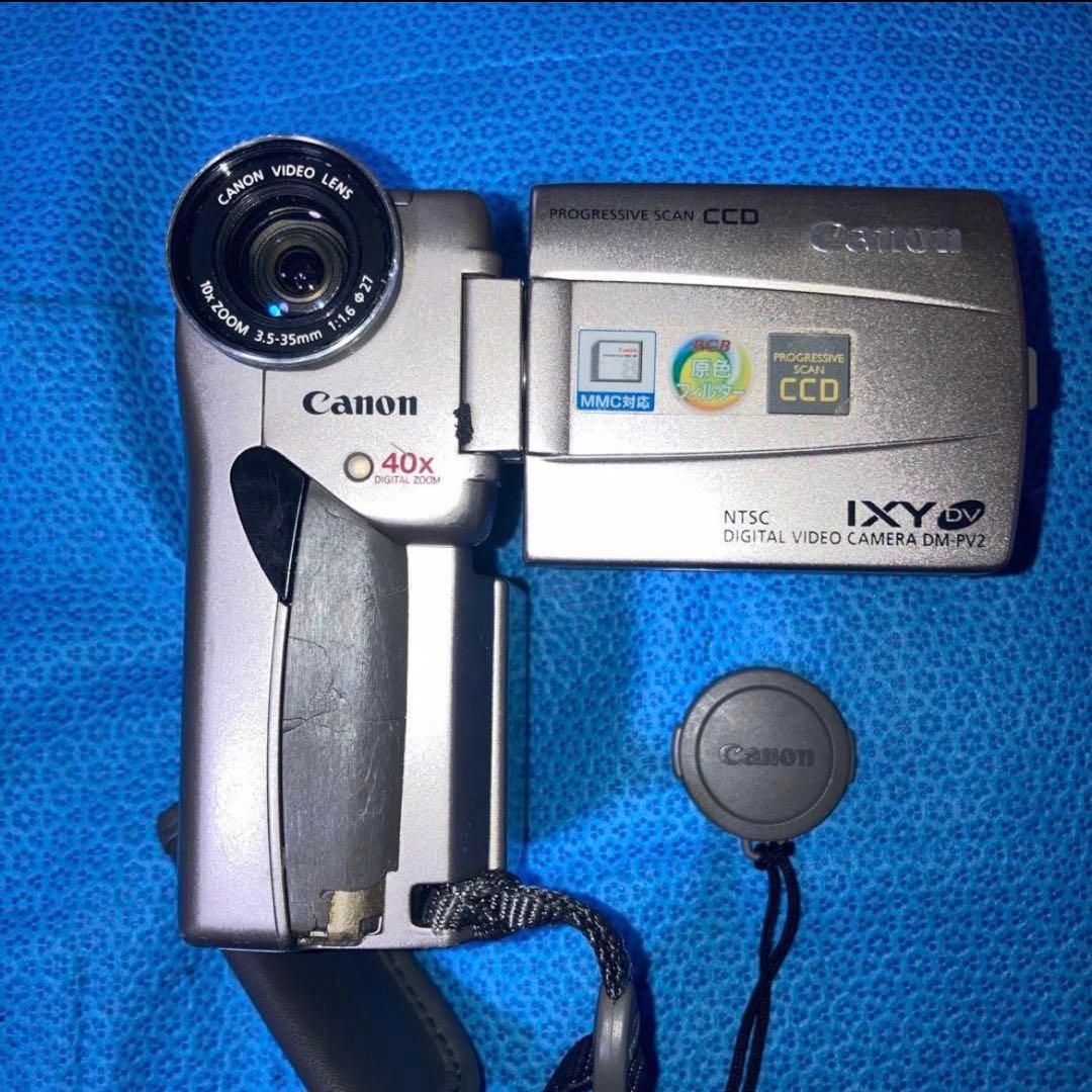 Canon ＩＸＹ　DVデジタルビデオカメラDM-P V２.充電池二個付