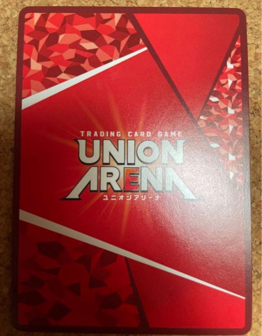 ユニオンアリーナ　仮面ライダー 龍騎サバイブ　パラレル　星2