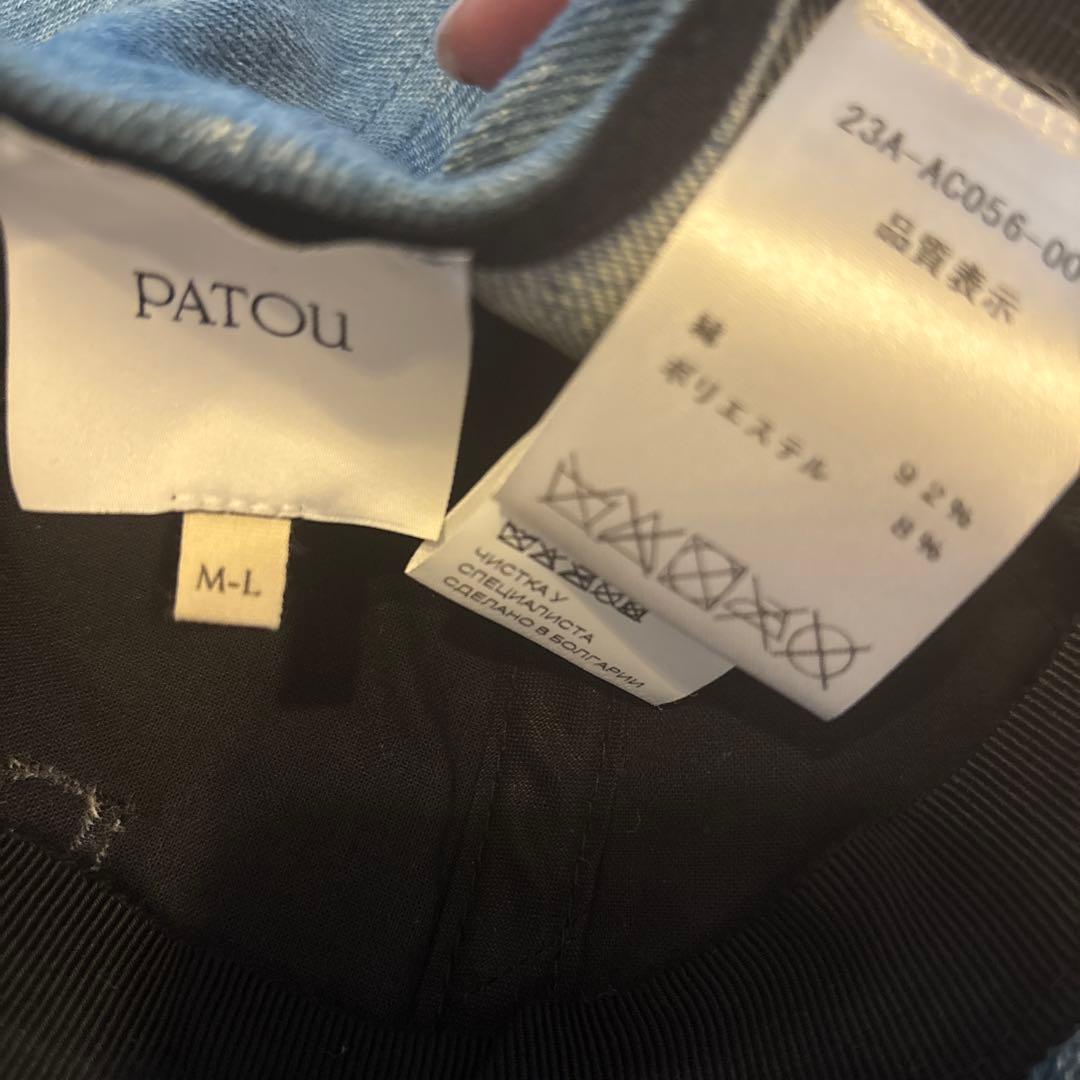 PATOU デニム ベースボールキャップ ML