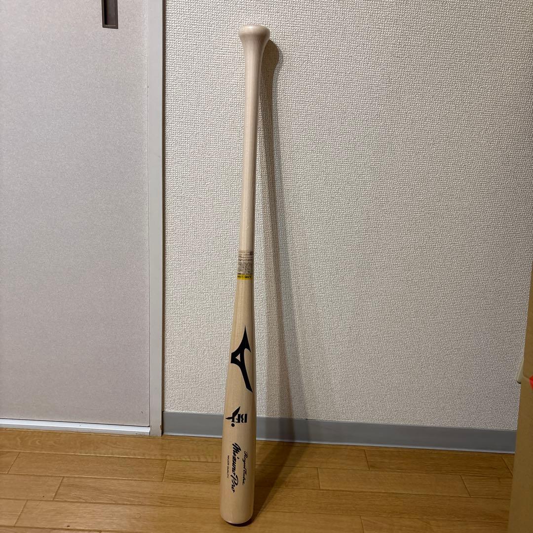 Mizuno Pro 木製バット