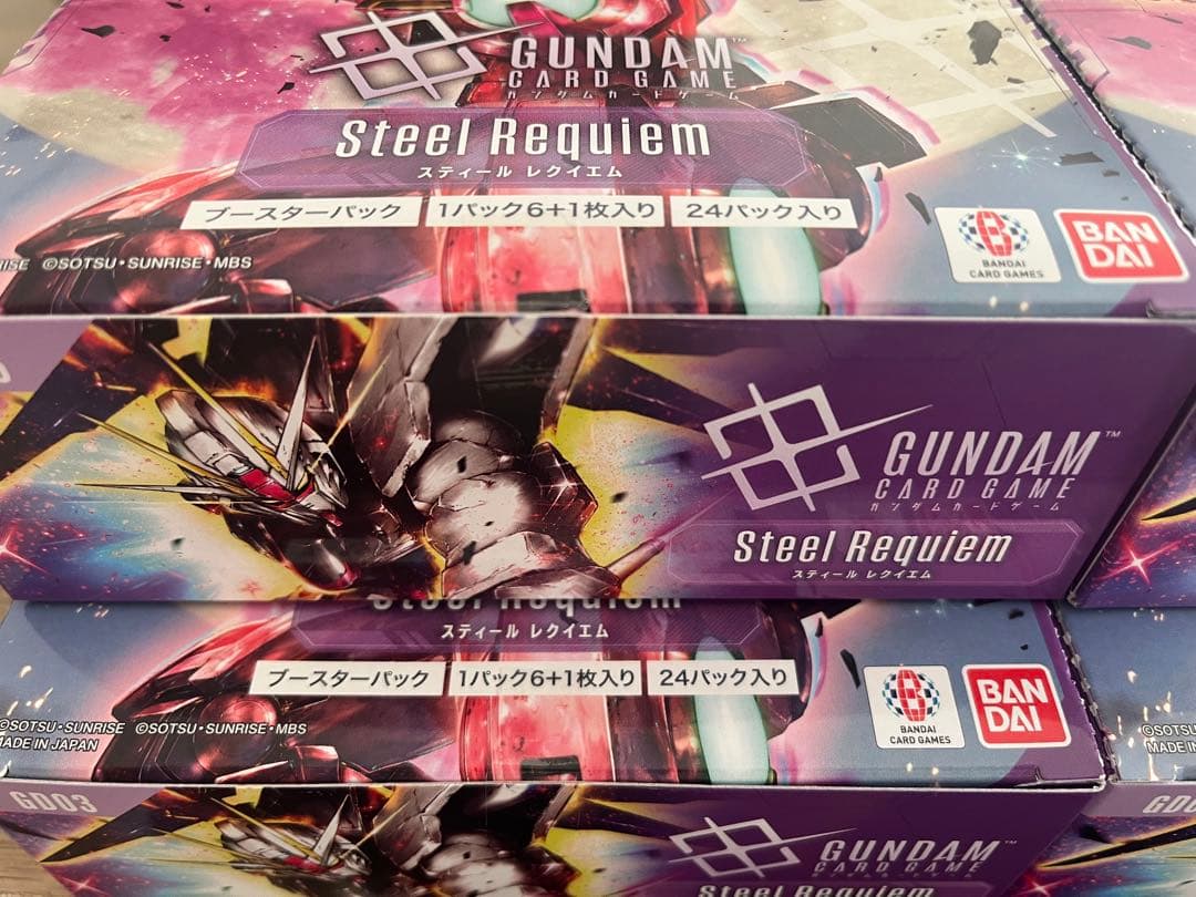 【新品未開封】ガンダムカードゲーム Steel Requiem　4BOX