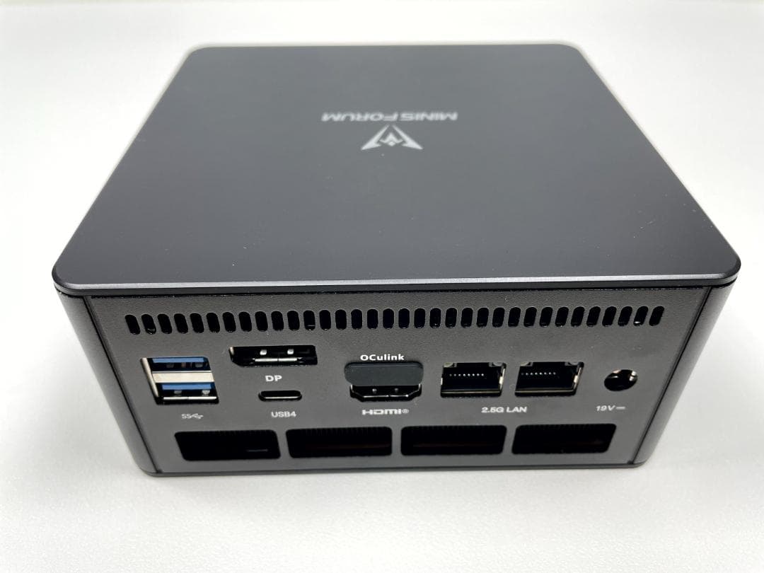 使用短め MINISFORUM UM890 Pro ／ AMD Ryzen 9