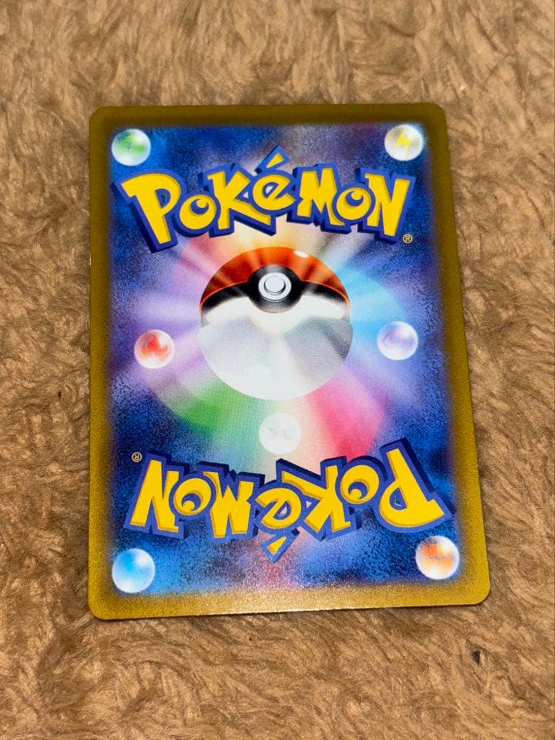 ミュウツー VSTAR SAR