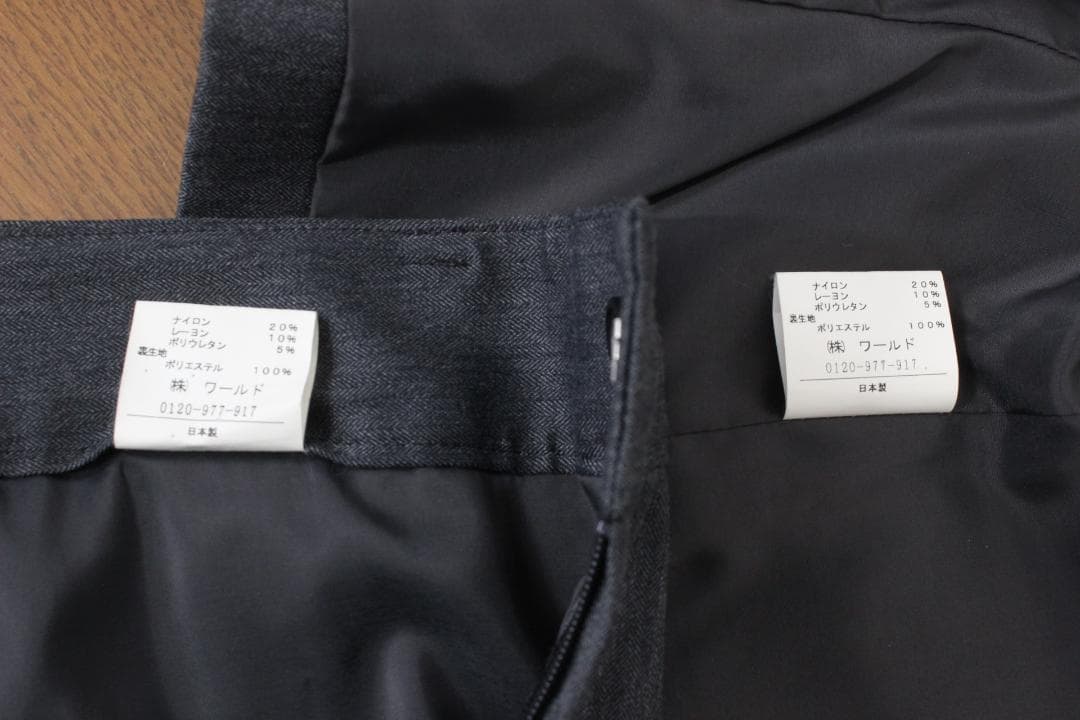 37【新品同様】アンタイトル パンツスーツ 2 グレー M ヘリンボーン 秋冬春