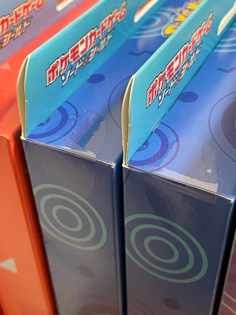 ジャンボカードコレクション ミュウツー・ラプラス・ラティアスVSTARユニバース