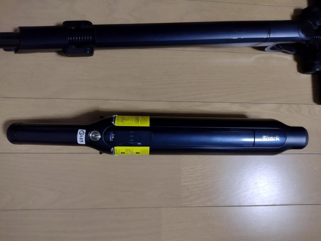 シャーク★コードレスクリーナー★CS651JBL★バッテリー新品と同等★1