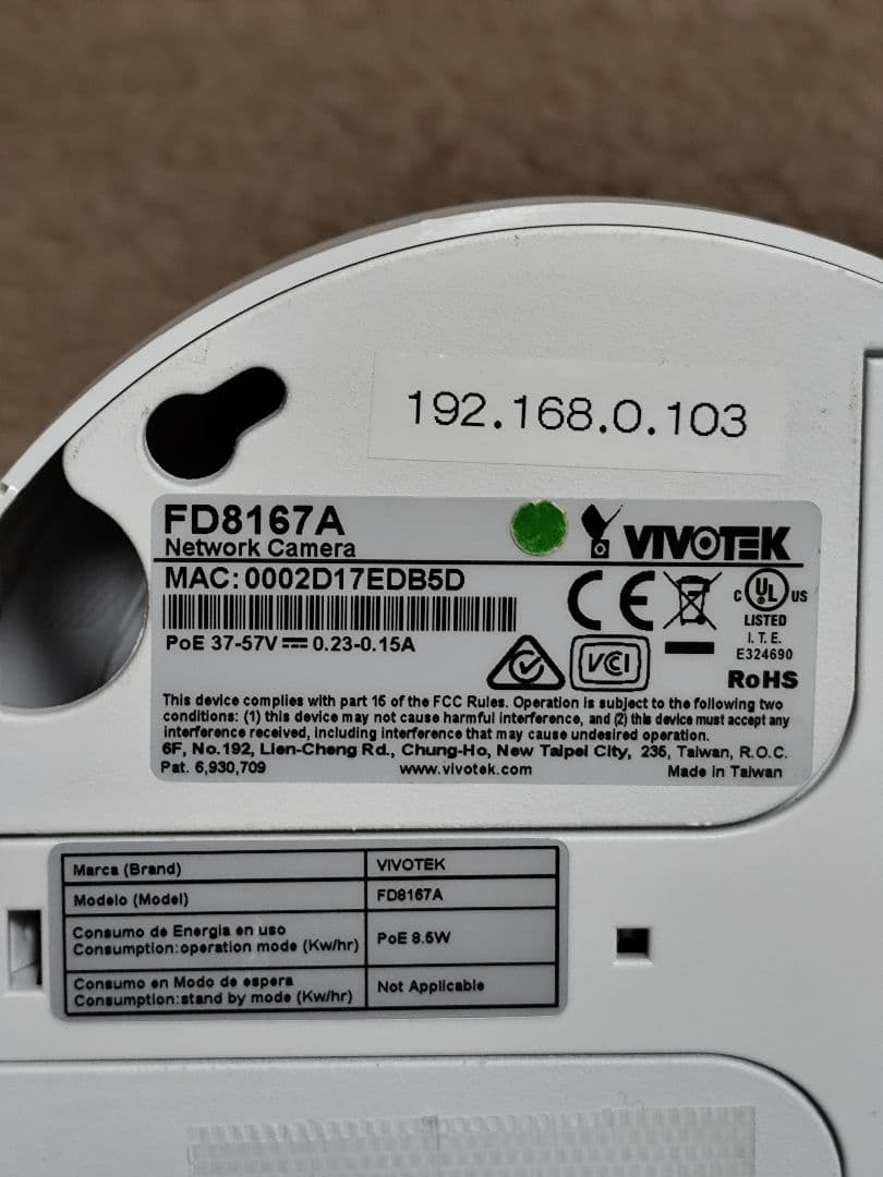 VIVOTEK FD8167A ドーム型カメラ 3台セット