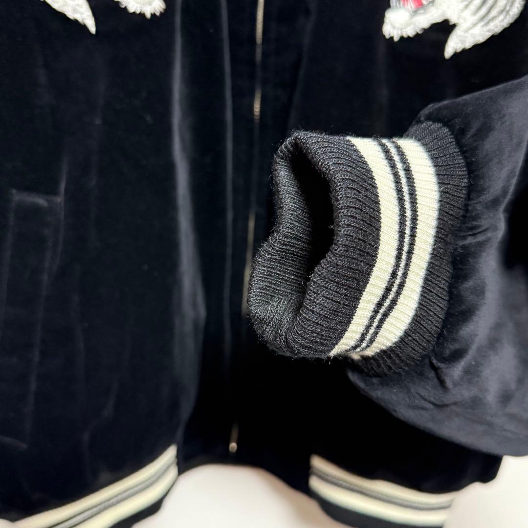 ハンバー HUMBER スカジャン 虎 龍 別珍 ベロア