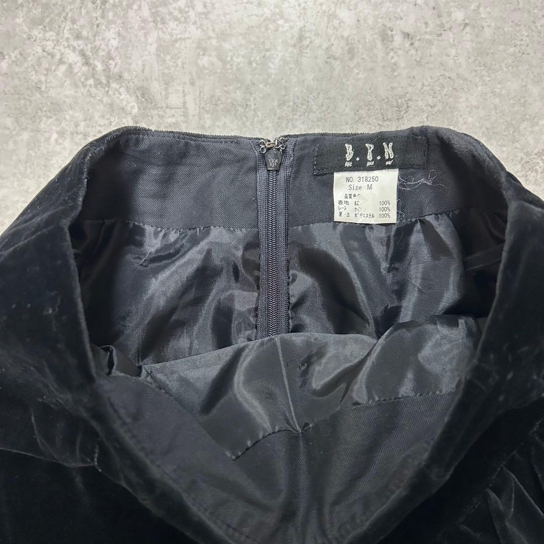 BPNブラックピースナウ　ベロア　レース　スカート　フリル