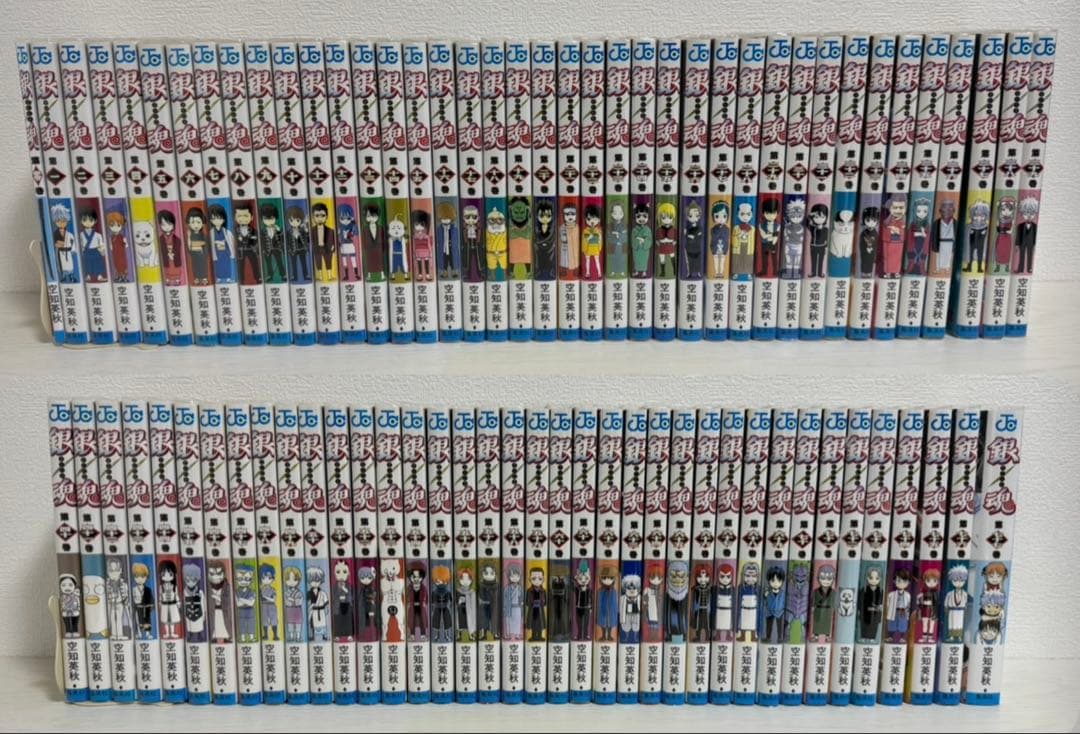 銀魂 全巻セット+零巻