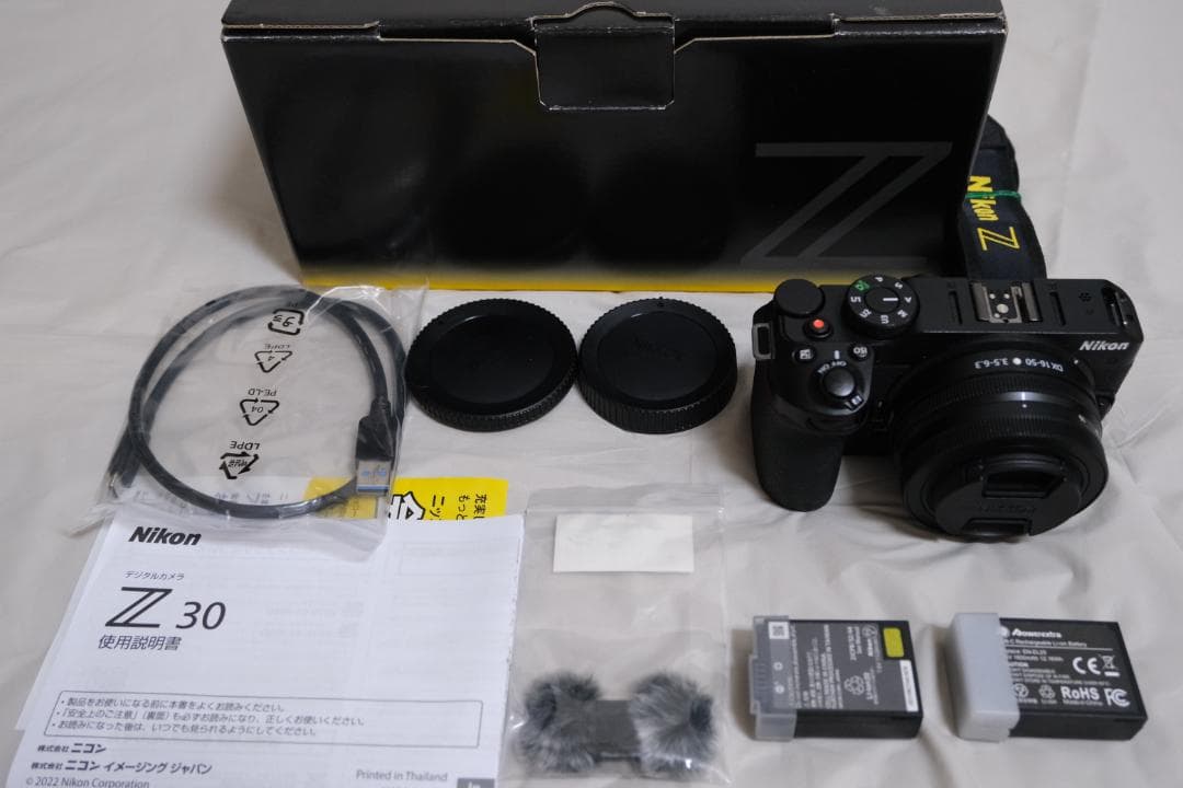 Nikon Z 30 ミラーレスカメラ 16-50 VR レンズキット オマケ有