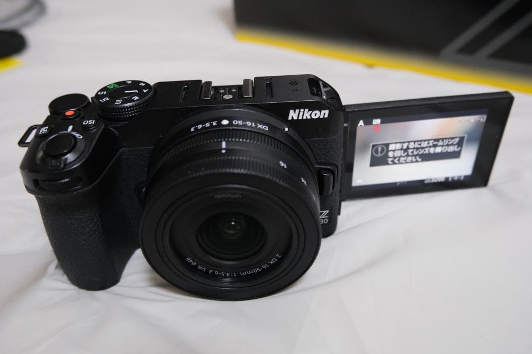 Nikon Z 30 ミラーレスカメラ 16-50 VR レンズキット オマケ有