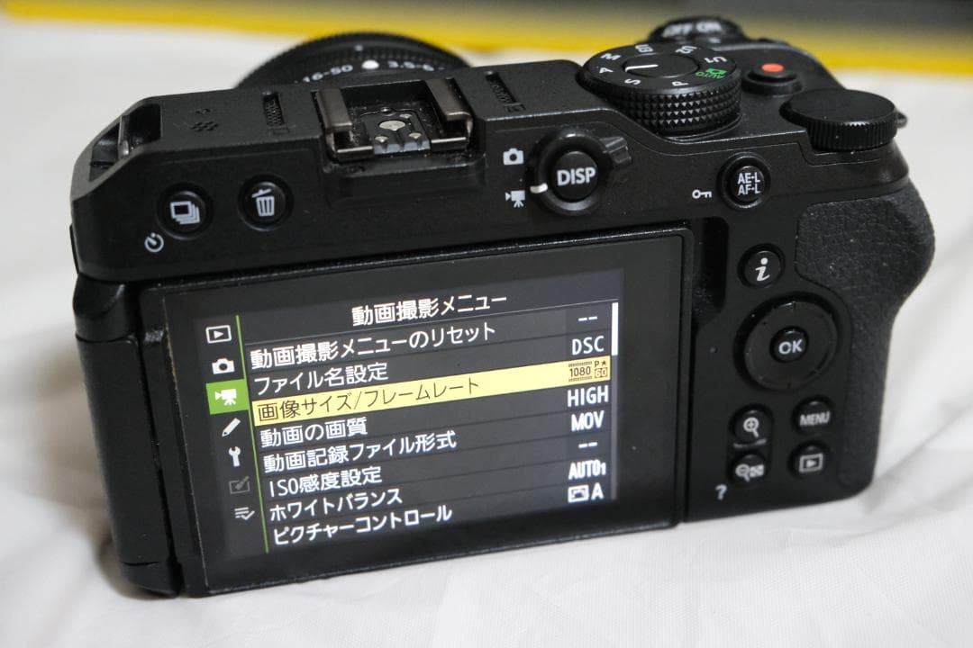 Nikon Z 30 ミラーレスカメラ 16-50 VR レンズキット オマケ有