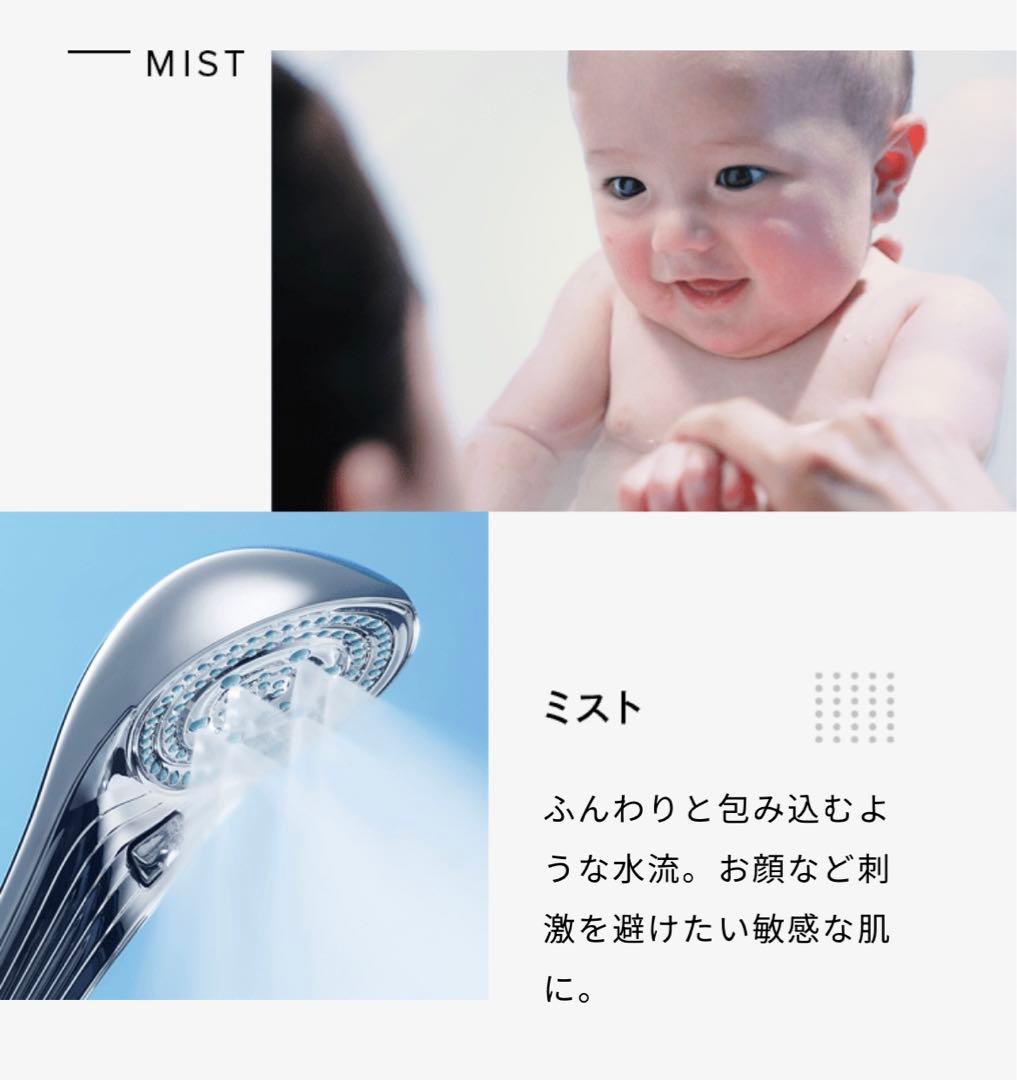 【匿名配送】 リファファインバブルS