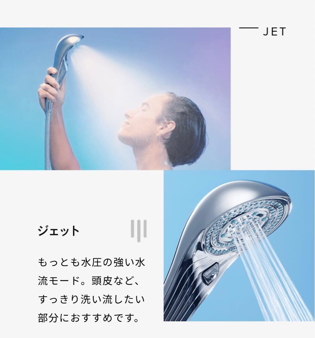 【匿名配送】 リファファインバブルS