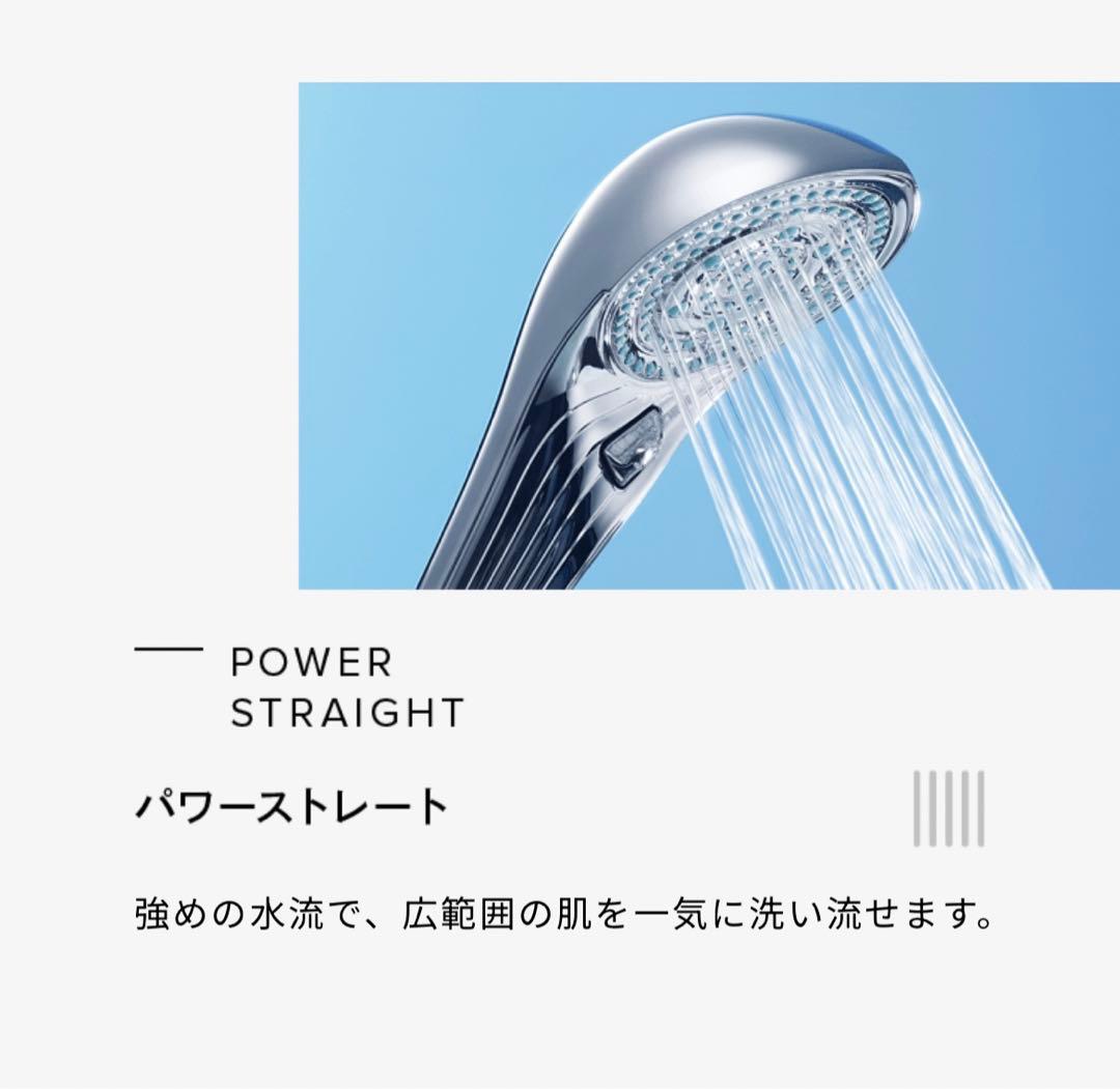 【匿名配送】 リファファインバブルS