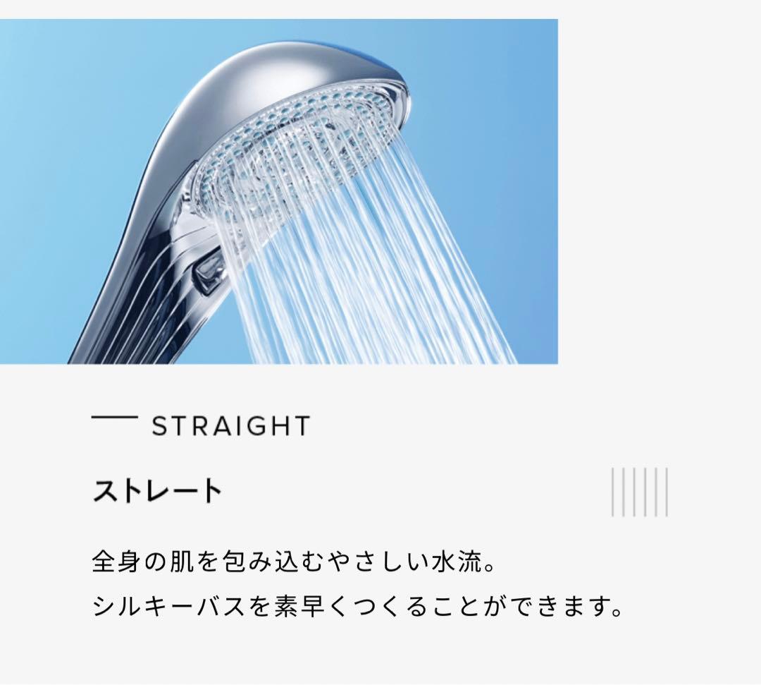 【匿名配送】 リファファインバブルS