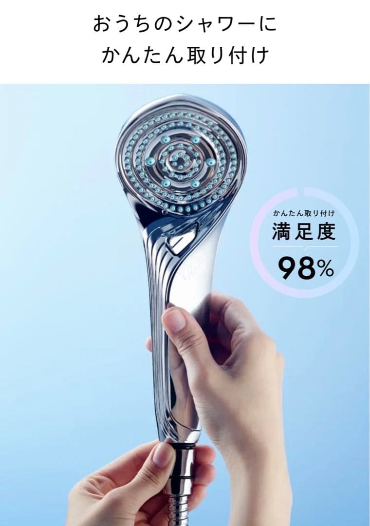 【匿名配送】 リファファインバブルS