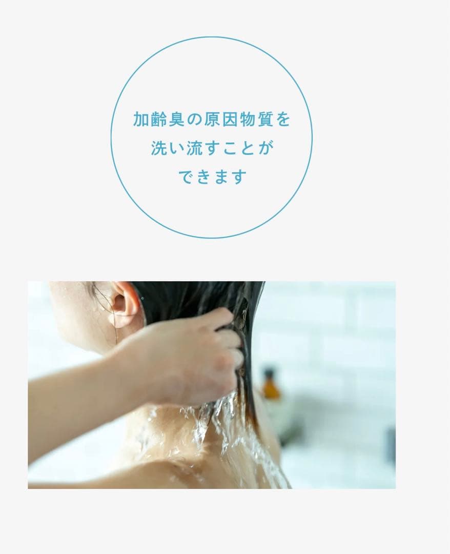 【匿名配送】 リファファインバブルS