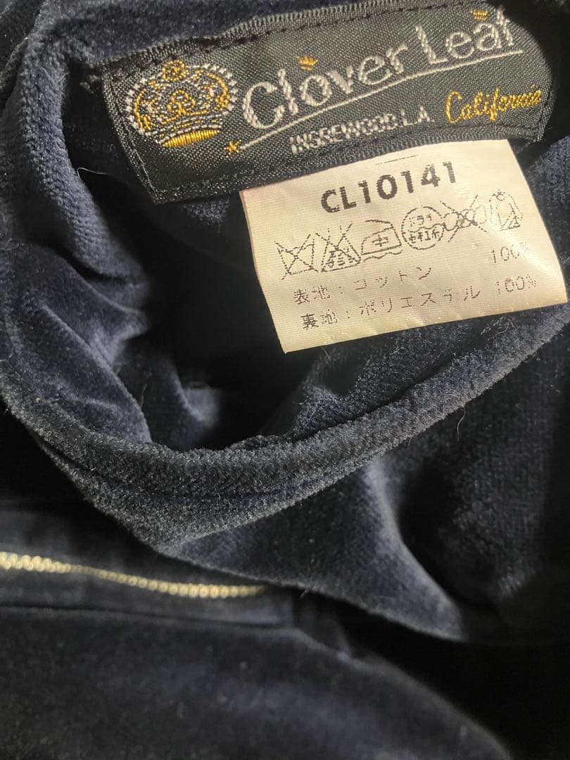 最終価格　東洋エンタープライズ　スカジャン　別珍　白虎　クローバーリーフ