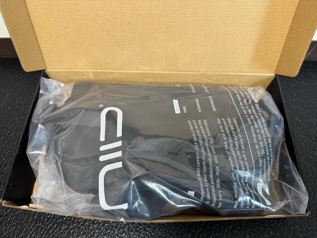 バッグ NIID Radiant Urban Sling R1