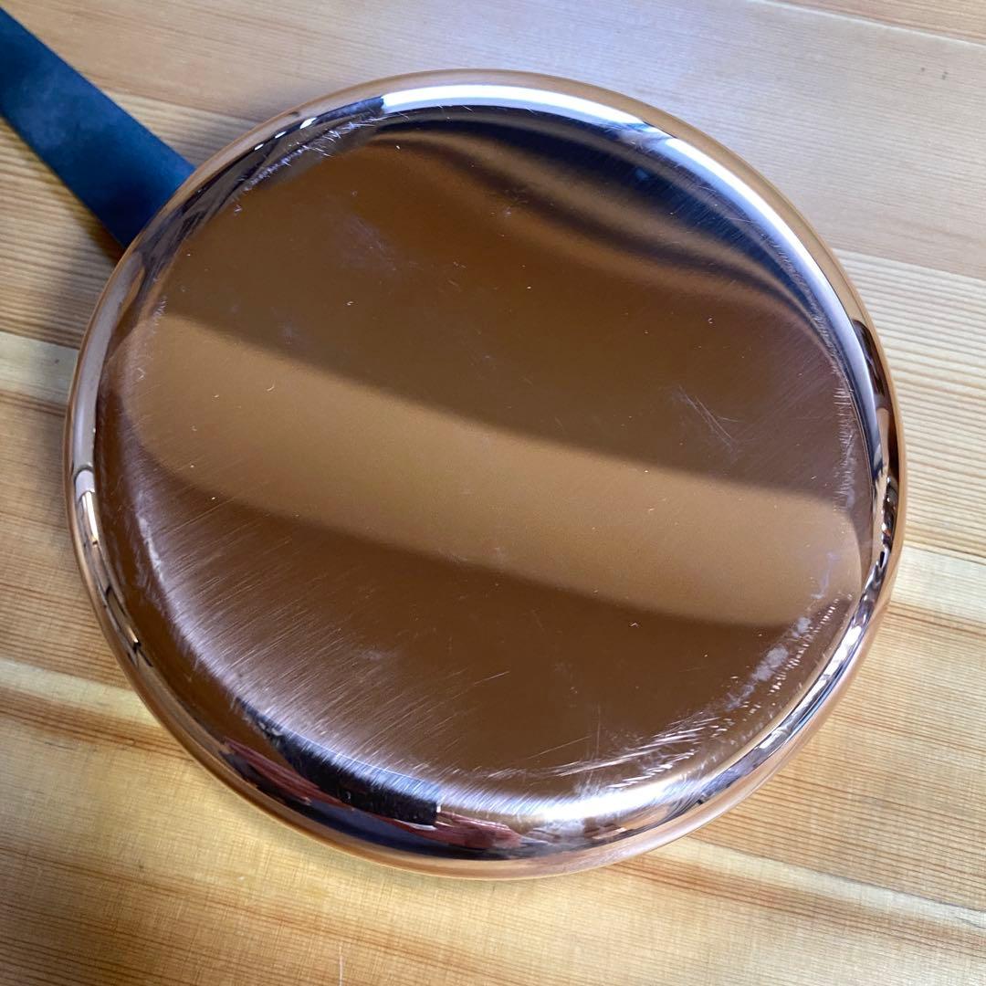 ALEESI アレッシィ La Cintura di Orioneソースパン