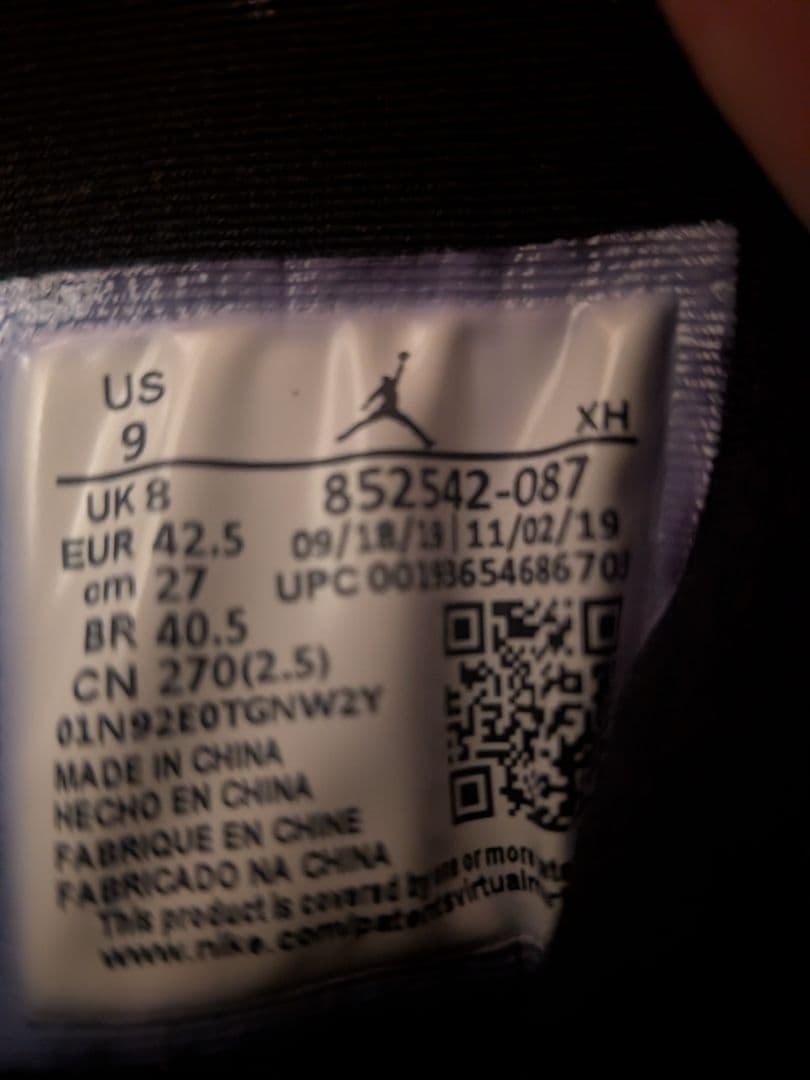 NIKE/ナイキ Air Jordan 1 MID SE