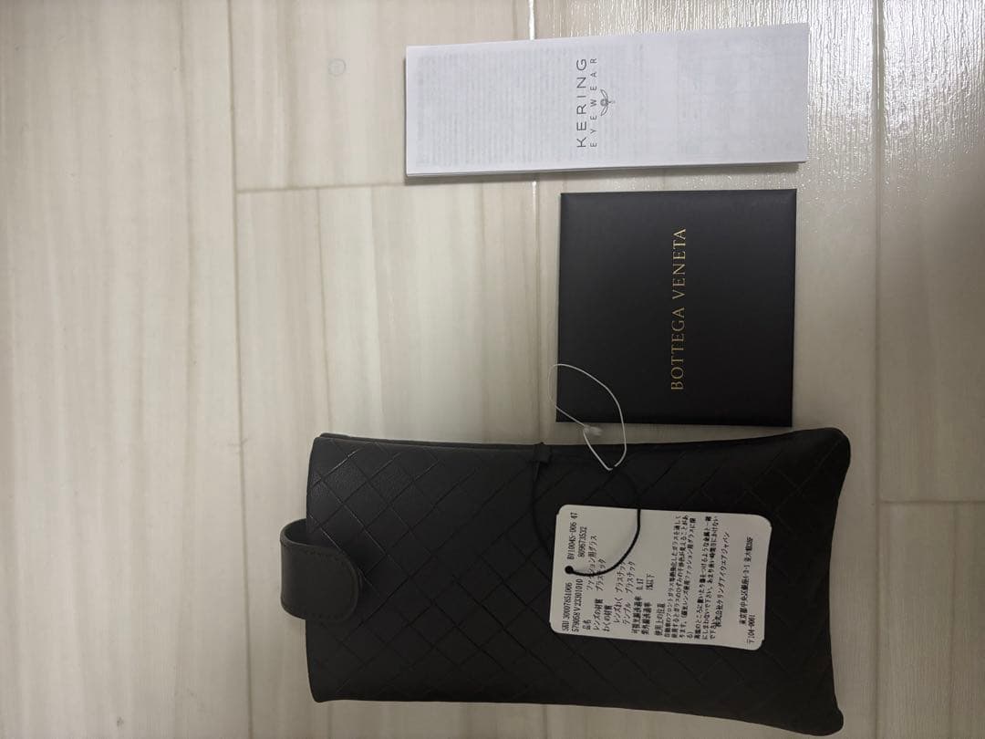 ボッテガべネタ　ブラック キャットアイ サングラス