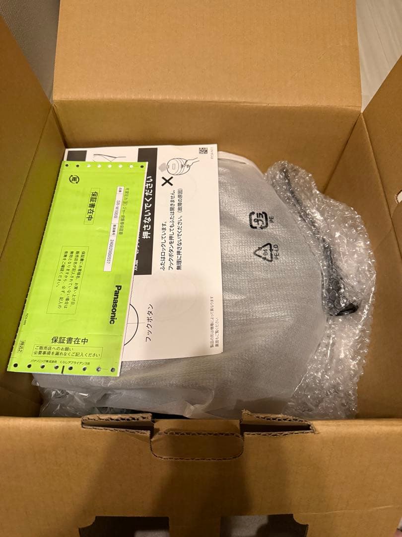 パナソニック 可変圧力IHジャー炊飯器 Wシリーズ SR-W10BB-K