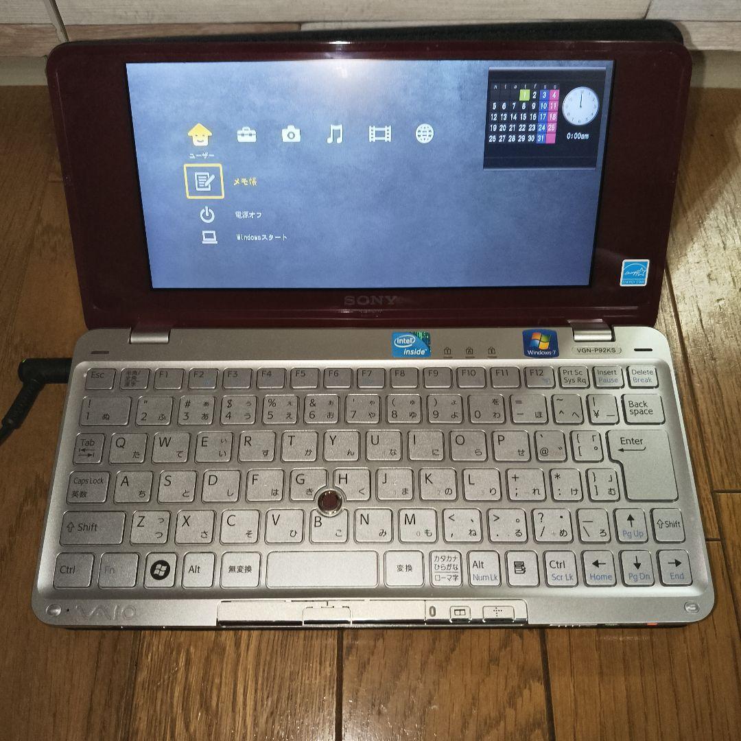 vaio VGN-P92KS　赤　カバー付