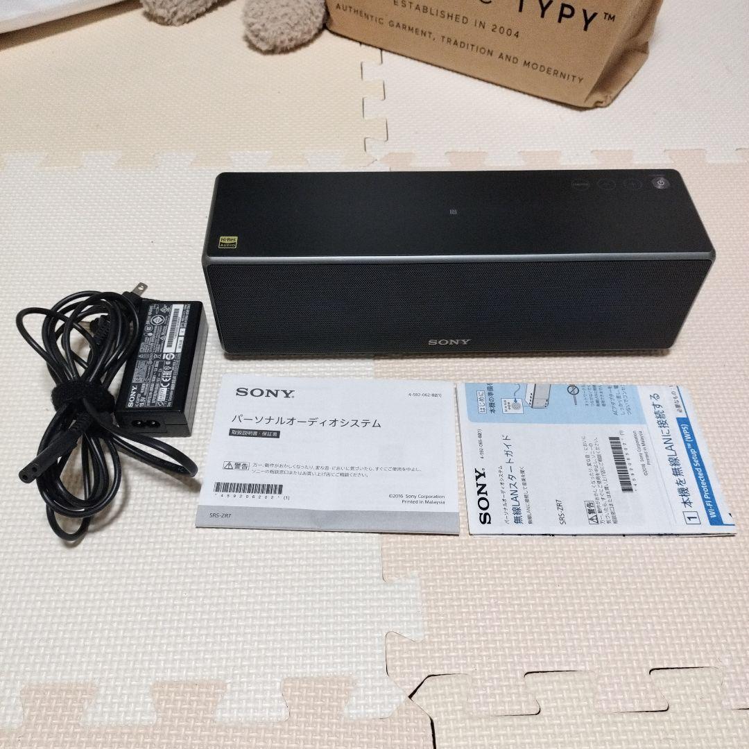 ソニー　SONY SRS-ZR7 ブラック ワイヤレススピーカー