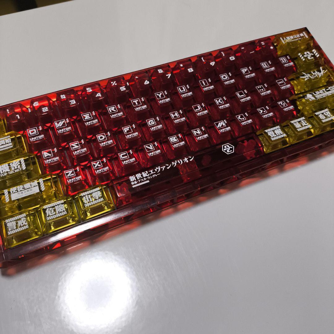 AULA WIN60 HE カスタム