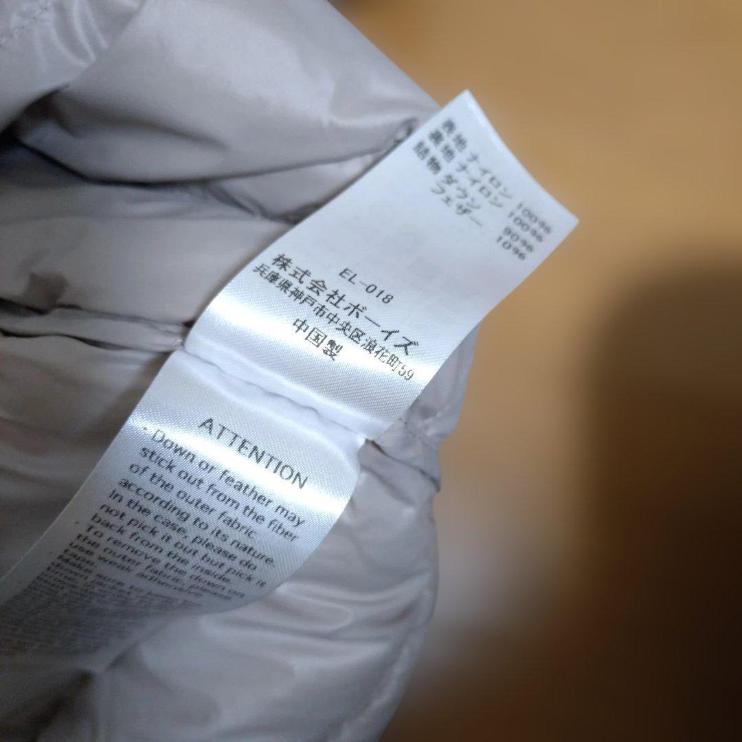 DANTON ベージュ キルティングダウンジャケット Sサイズ