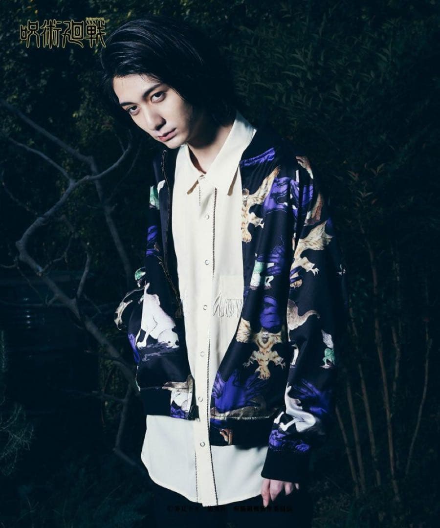 glamb GB0221/JK05 フシグロリバーシブルスカジャケット　M