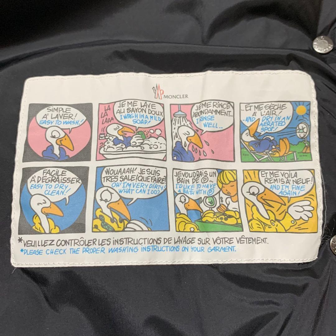 美品★ MONCLER VAULOGETTE 黒 ダウン　フレア裾4D225