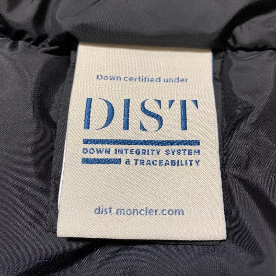 美品★ MONCLER VAULOGETTE 黒 ダウン　フレア裾4D225