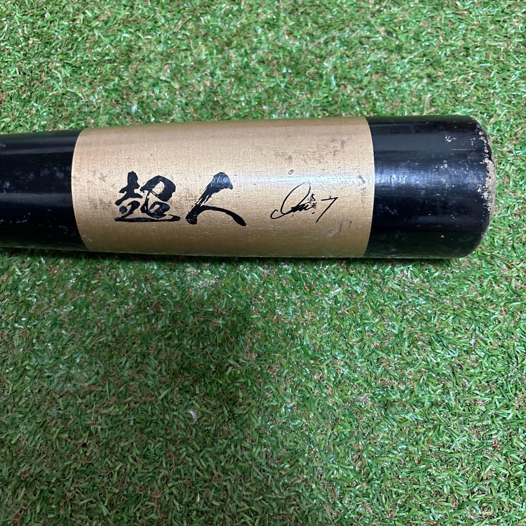 インフィニティバット 糸井喜男モデル