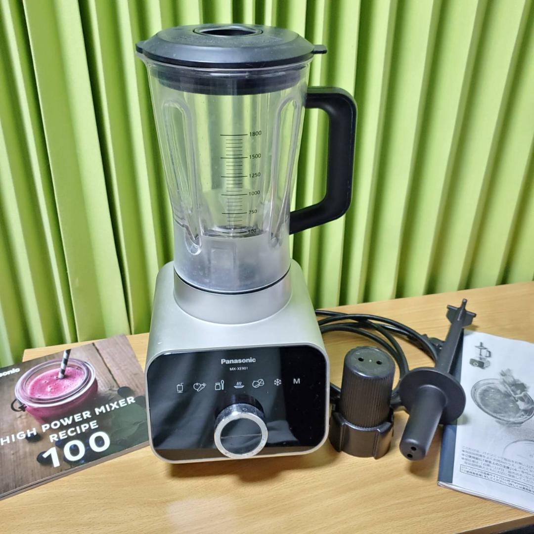 Panasonic/パナソニック ハイパワーミキサー/MX-XE901