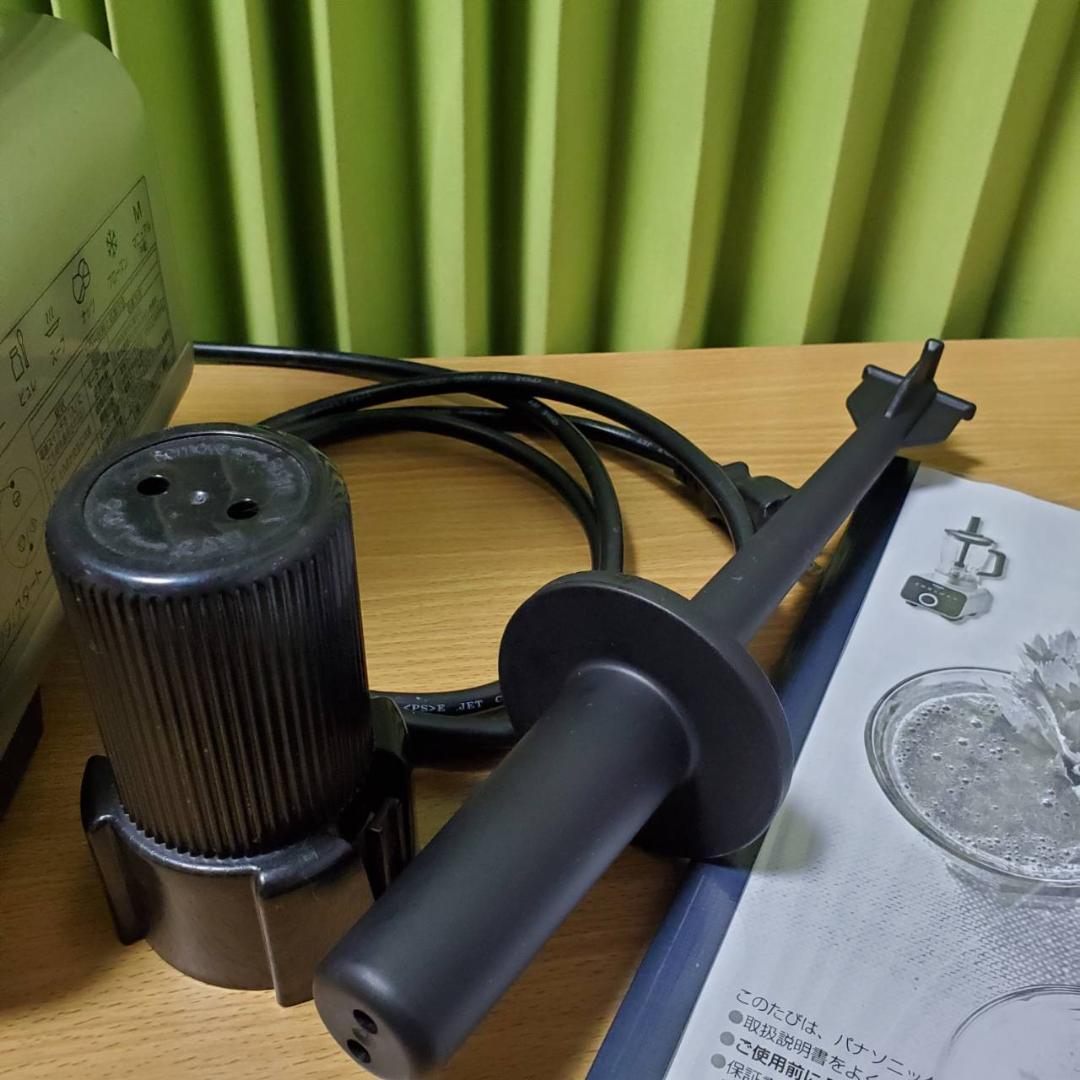 Panasonic/パナソニック ハイパワーミキサー/MX-XE901