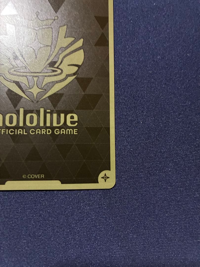 兎田ぺこら UR hBP05-016 エンチャントレガリア